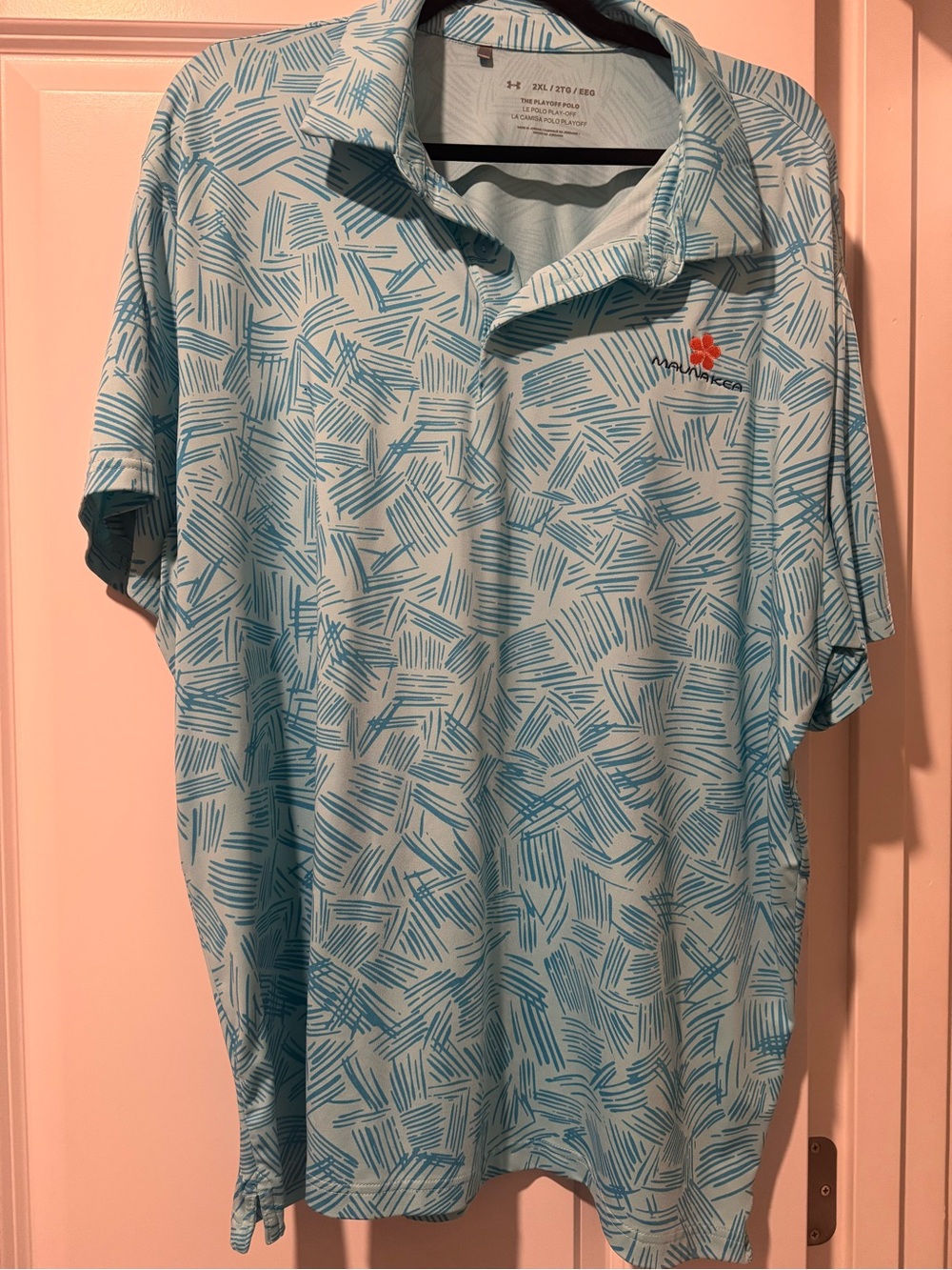 Under Armour Light Blue Patterned Men's Polo